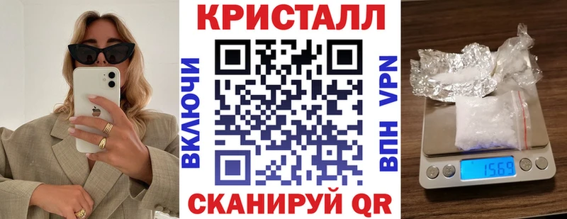 АМФ 98% Трубчевск