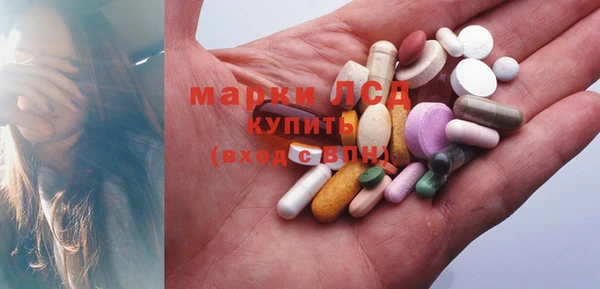 дживик Балабаново