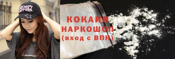 а пвп мука Баксан