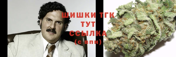 прущий лед Балахна