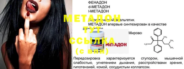 а пвп мука Баксан