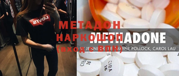 а пвп мука Баксан
