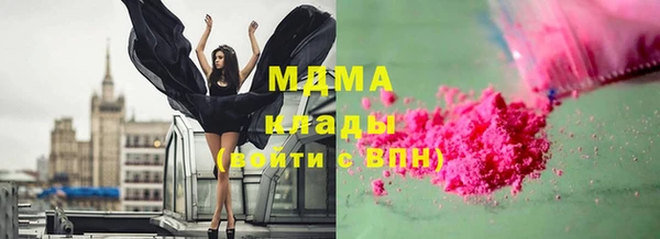 дживик Балабаново