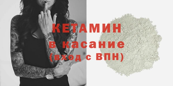 а пвп мука Баксан