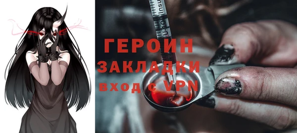 а пвп мука Баксан