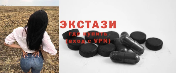 дживик Балабаново