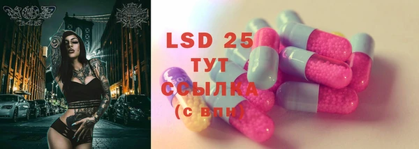 а пвп мука Баксан