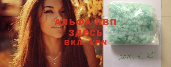 прущий лед Балахна