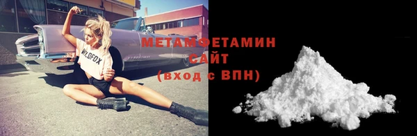 дживик Балабаново