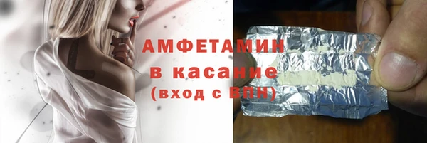 дживик Балабаново