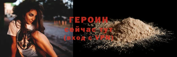 а пвп мука Баксан