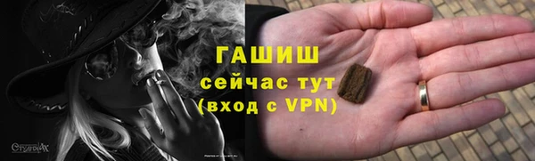 дживик Балабаново