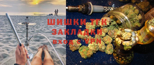 дживик Балабаново
