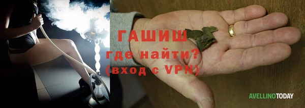 дживик Балабаново