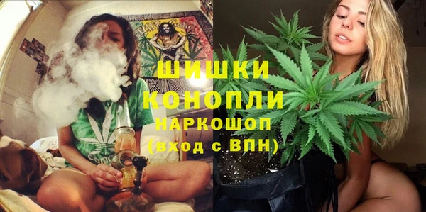 а пвп мука Баксан