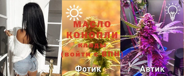 а пвп мука Баксан
