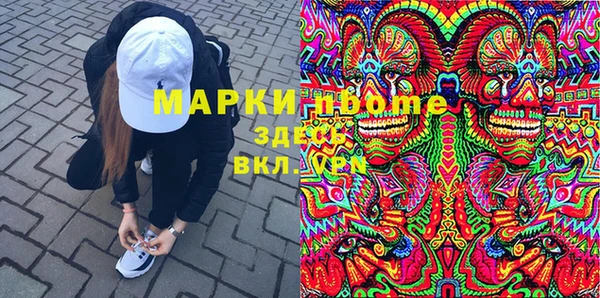 дживик Балабаново