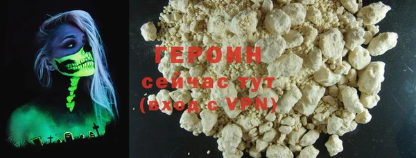 дживик Балабаново