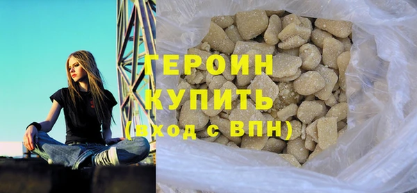 прущий лед Балахна