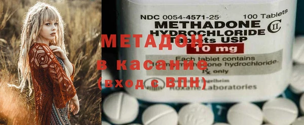 а пвп мука Баксан