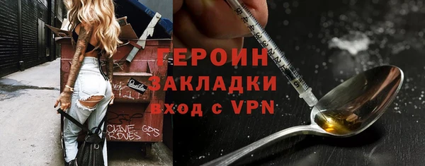 а пвп мука Баксан