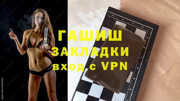 а пвп мука Баксан