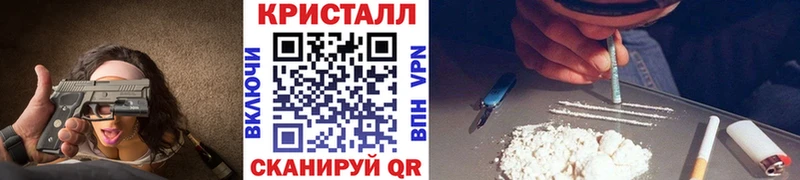 наркота  Трубчевск  Первитин витя 