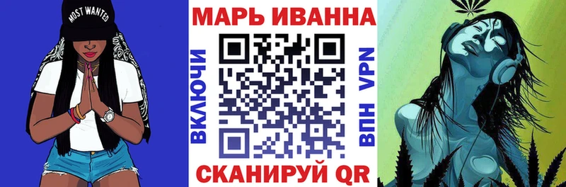 omg ССЫЛКА  Трубчевск  Бошки марихуана план 